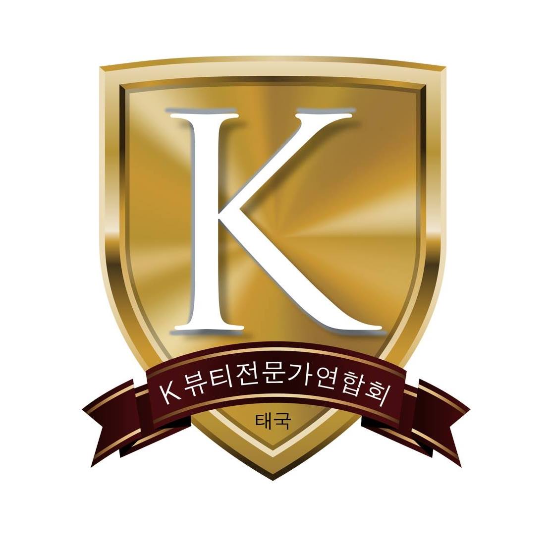 สมาพันธ์ความงามอันดับหนึ่งในเกาหลี K-Beauty